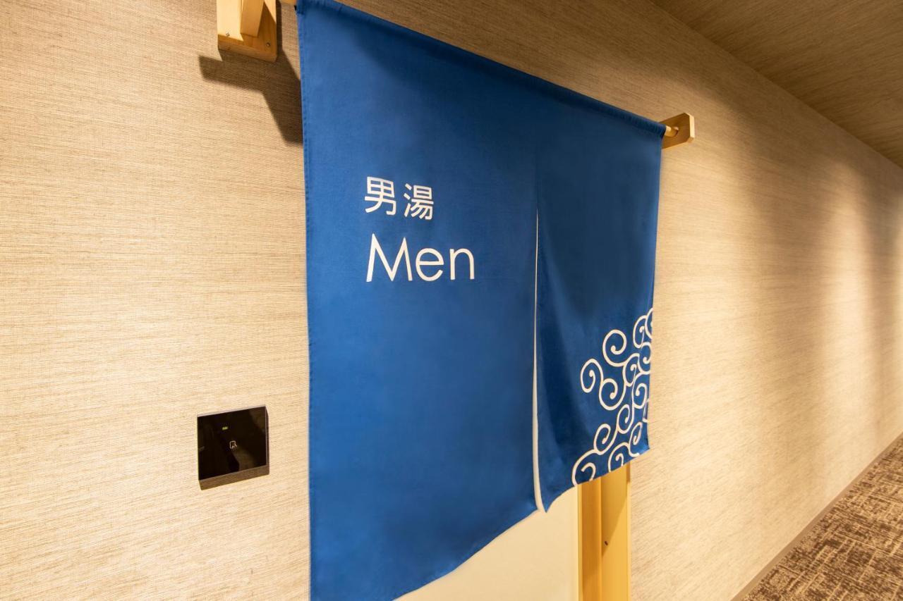 Karaksa Hotel Grande Shin-Osaka Tower Zewnętrze zdjęcie