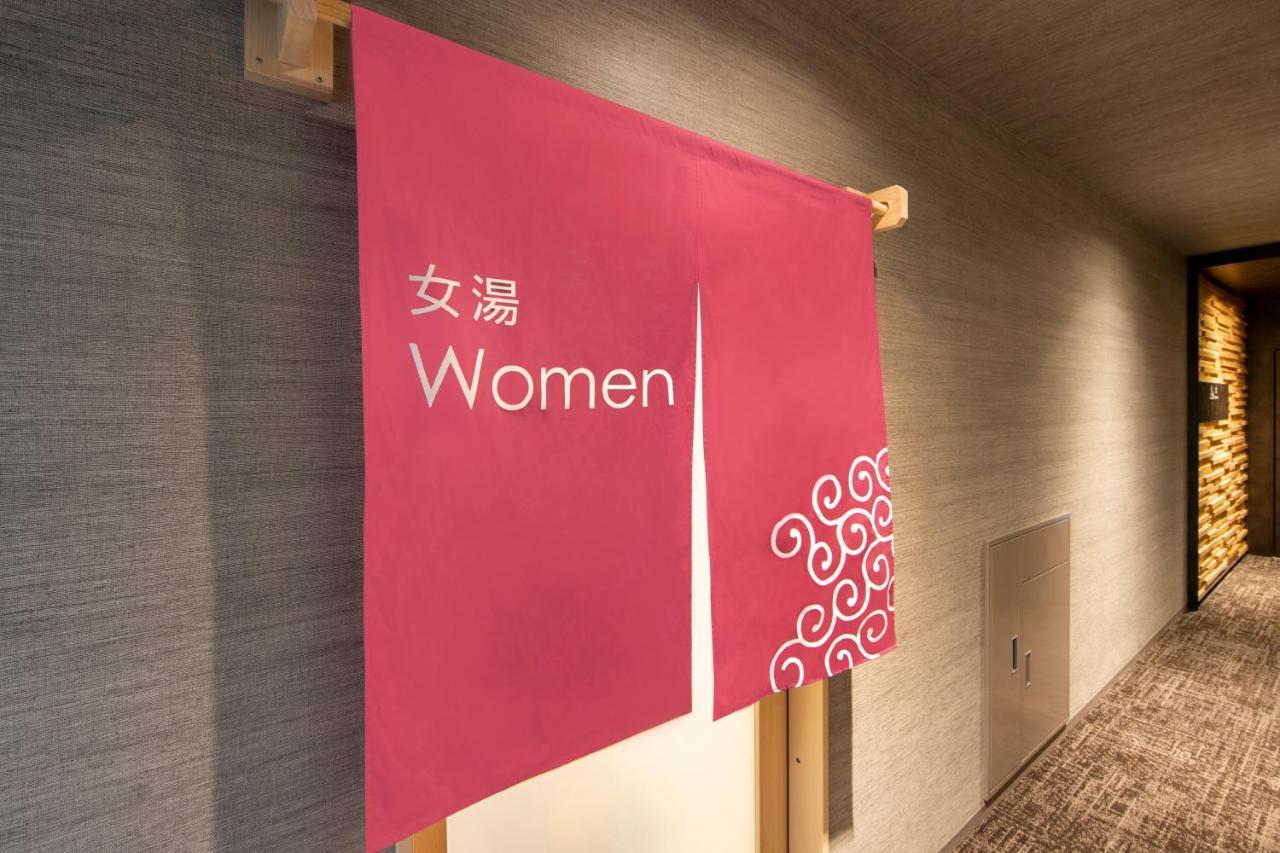 Karaksa Hotel Grande Shin-Osaka Tower Zewnętrze zdjęcie